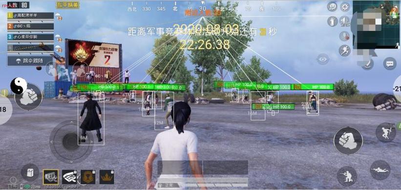 <strong>和平精英免费开挂的软件下载安装</strong>