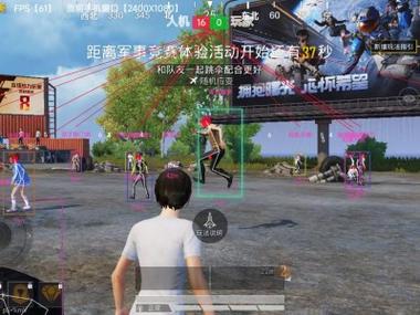 <strong>和平精英免费开挂的软件2025</strong>