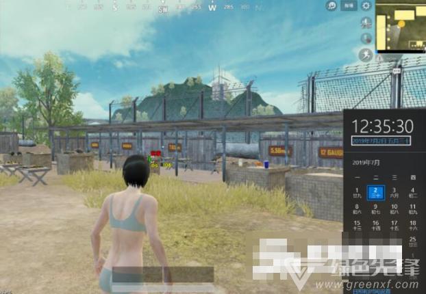 和平精英开科技免费下载