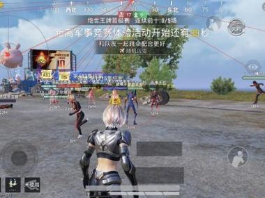 <strong>和平精英冰块直装V5.0无需卡密</strong>