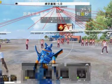 和平精英辅助器下载官方开挂器