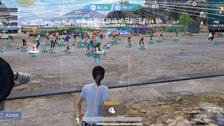 和平精英辅助器无付费版下载