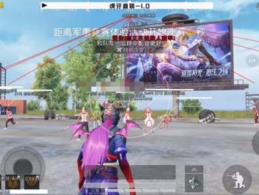 和平精英辅助网站购买