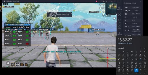 【ACE变态】和平精英模拟器辅助  TX 模拟器 午后 自苗 全功能