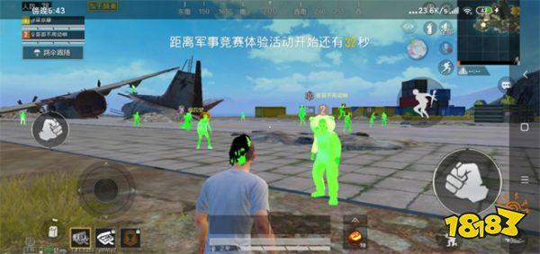 【螳螂直装】和平精英辅助 一体直装 绘制射线 物资显示 驱动梓喵 子弹追踪 支持流浪地球新赛季